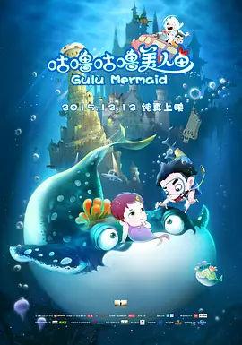 福尔摩斯和华生